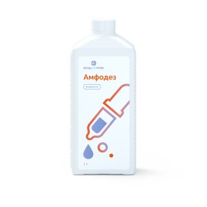 Амфодез дезинфицирующий концентрат