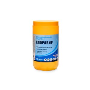 дезинфицирующие таблетки Хлоравир