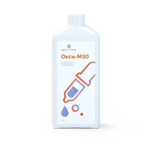 Окси-М30 дезинфицирующее средство с моющим эффектом