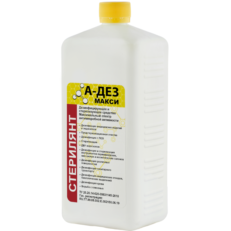 А-ДЕЗ – Макси дезинфицирующее средство 1л