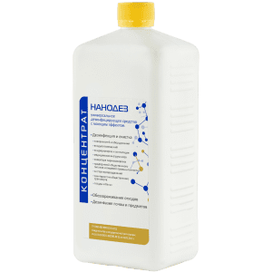 дезинфицирующее средство Нанодез 1 л
