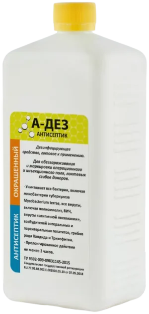 А-ДЕЗ-антисептик окрашенный, 1 л