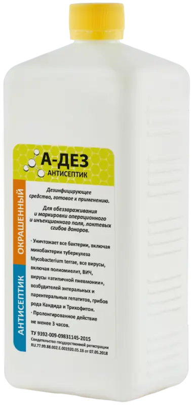 А-ДЕЗ-антисептик окрашенный, 1 л