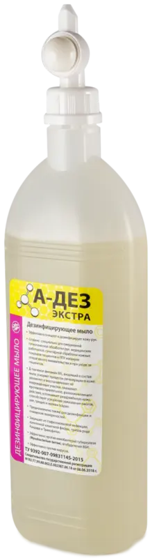 А-ДЕЗ-экстра, 1 л диспенсопак