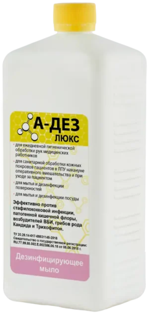 А-ДЕЗ-люкс, 1 л