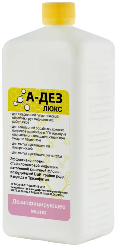 А-ДЕЗ-люкс, 1 л