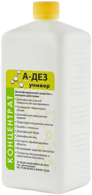 А-ДЕЗ-универ, 1 л