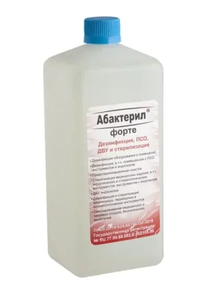 Абактерил-Форте — флакон 1 л
