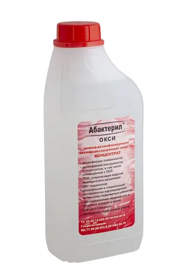 Абактерил-Окси — флакон 1 л