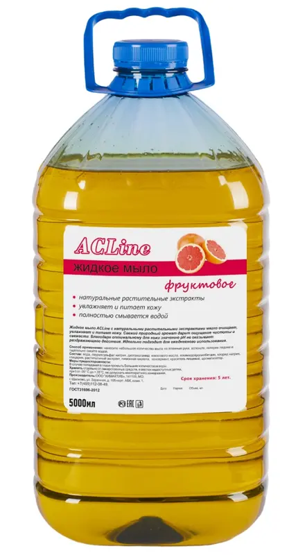 ACLine "Фруктовое", 5 л