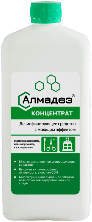 Алмадез — концентрат для дезинфекции и ПСО — упаковка