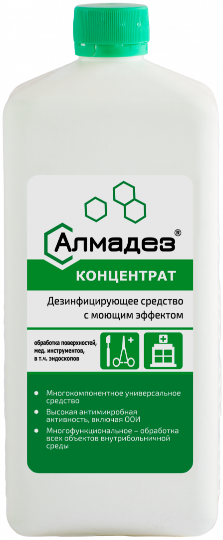 Алмадез — концентрат для дезинфекции и ПСО — упаковка