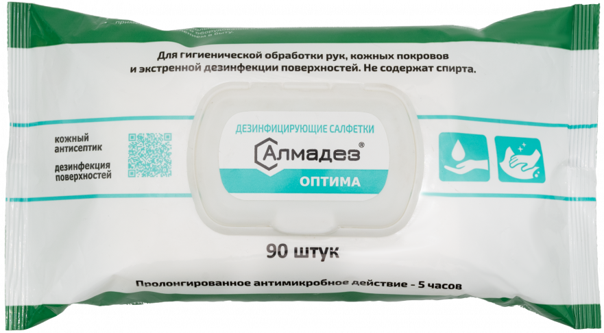 Алмадез-Оптима — дезинфицирующие салфетки — упаковка