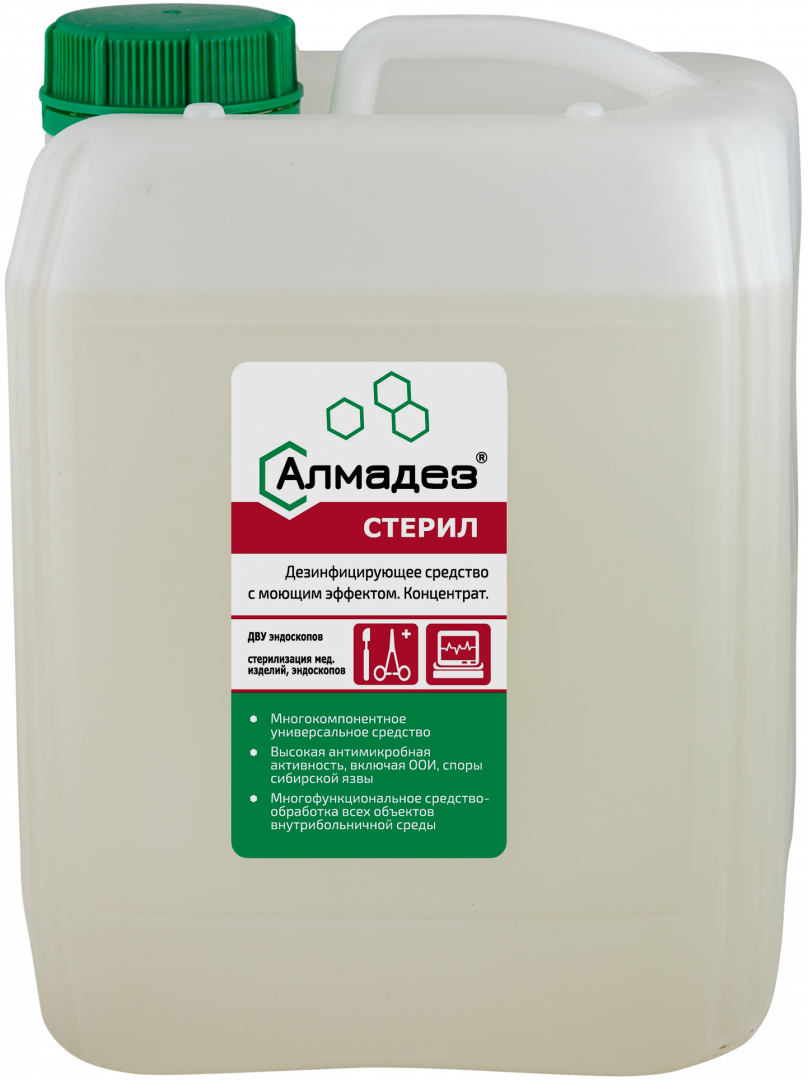Алмадез-Стерил — концентрат для стерилизации — упаковка