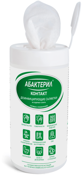Абактерил-Контакт — дезинфицирующие салфетки