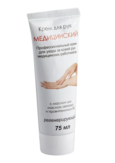 Медицинский — профессиональный крем для рук