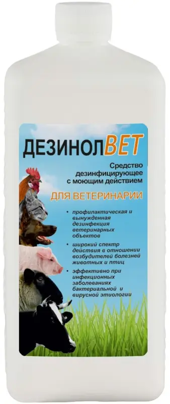 Дезинол Вет, 1 л