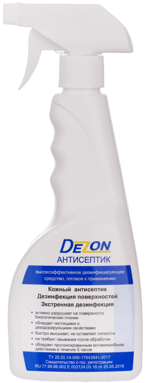 Дезон-антисептик — готовый спиртовой кожный антисептик, упаковка средства