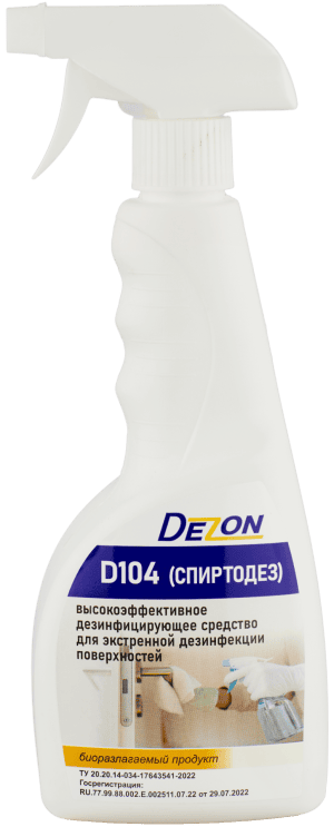 Дезон D104 (Спиртодез) — готовое спиртовое средство для поверхностей, упаковка средства