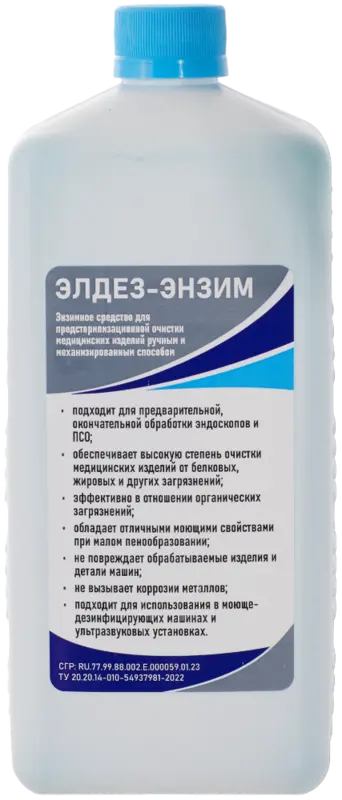 Элдез-Энзим, 1 л