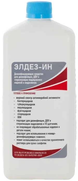 Элдез-ИН, 1 л