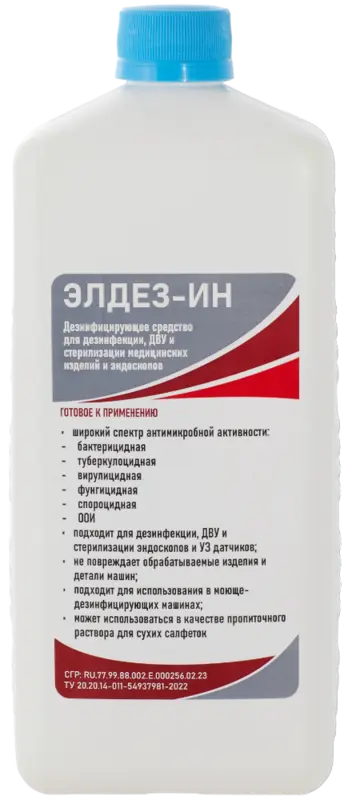 Элдез-ИН, 1 л