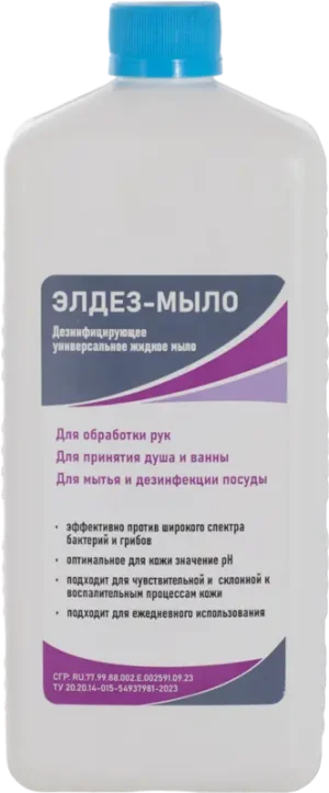 Элдез-мыло, 1 л