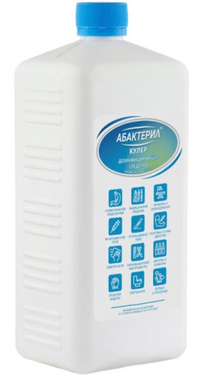 Абактерил-Кулер — спиртовое дезинфицирующее средство