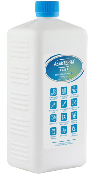 Абактерил-Кулер — спиртовое дезинфицирующее средство