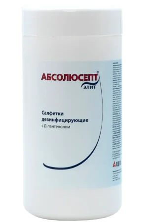 АБСОЛЮСЕПТ ЭЛИТ САЛФЕТКИ ДЕЗИНФИЦИРУЮЩИЕ