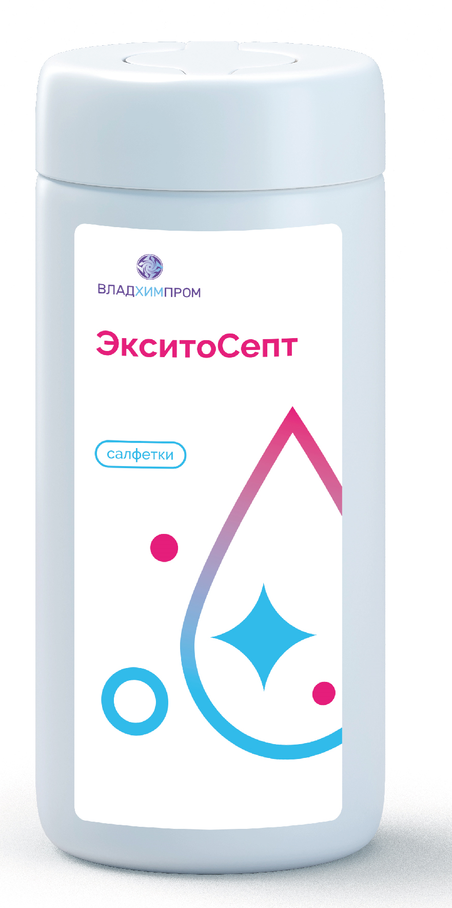 ЭкситоСепт — дезинфицирующие салфетки