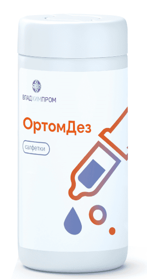 ОртомДез — дезинфицирующие салфетки