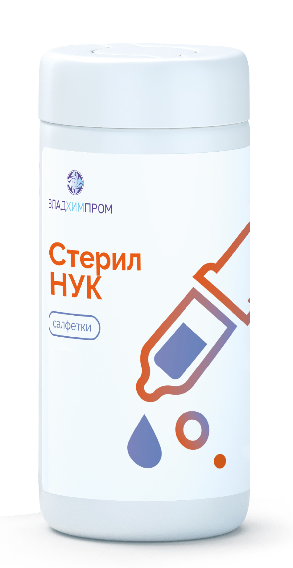 Стерил НУК — трёхкомпонентная система с салфетками