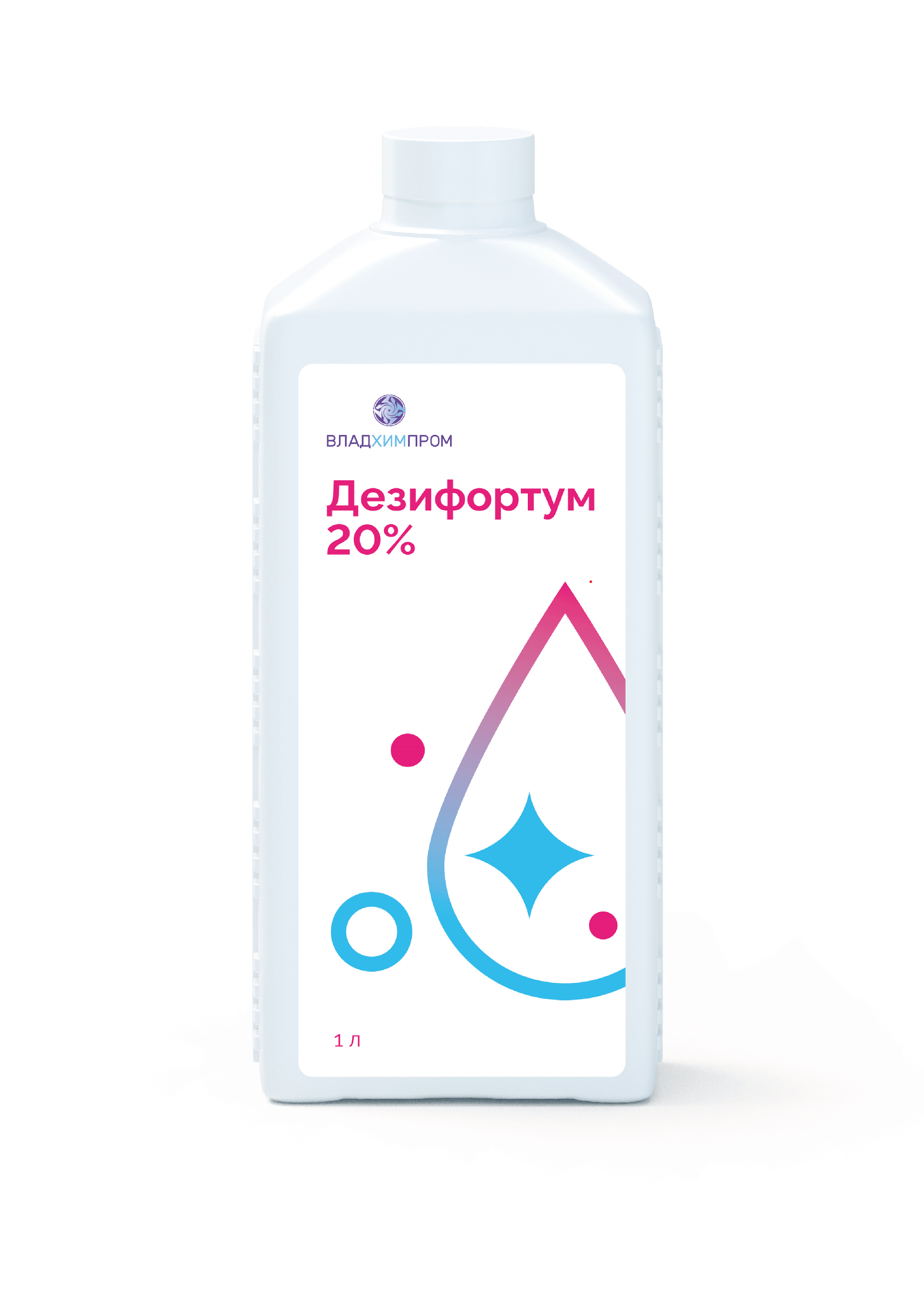 Дезифортум 20% — концентрат для ДВУ и стерилизации
