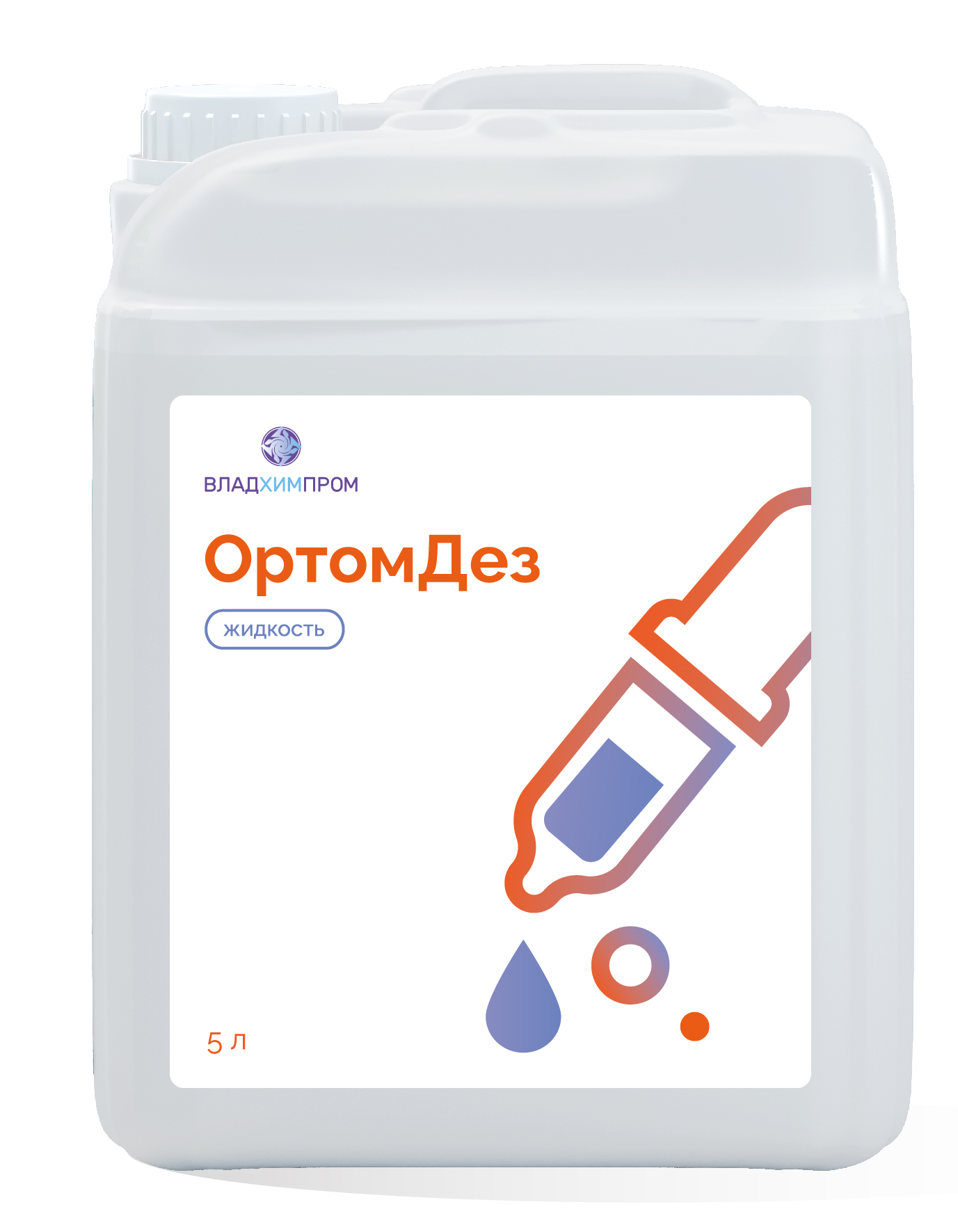 ОртомДез — средство для ДВУ и стерилизации