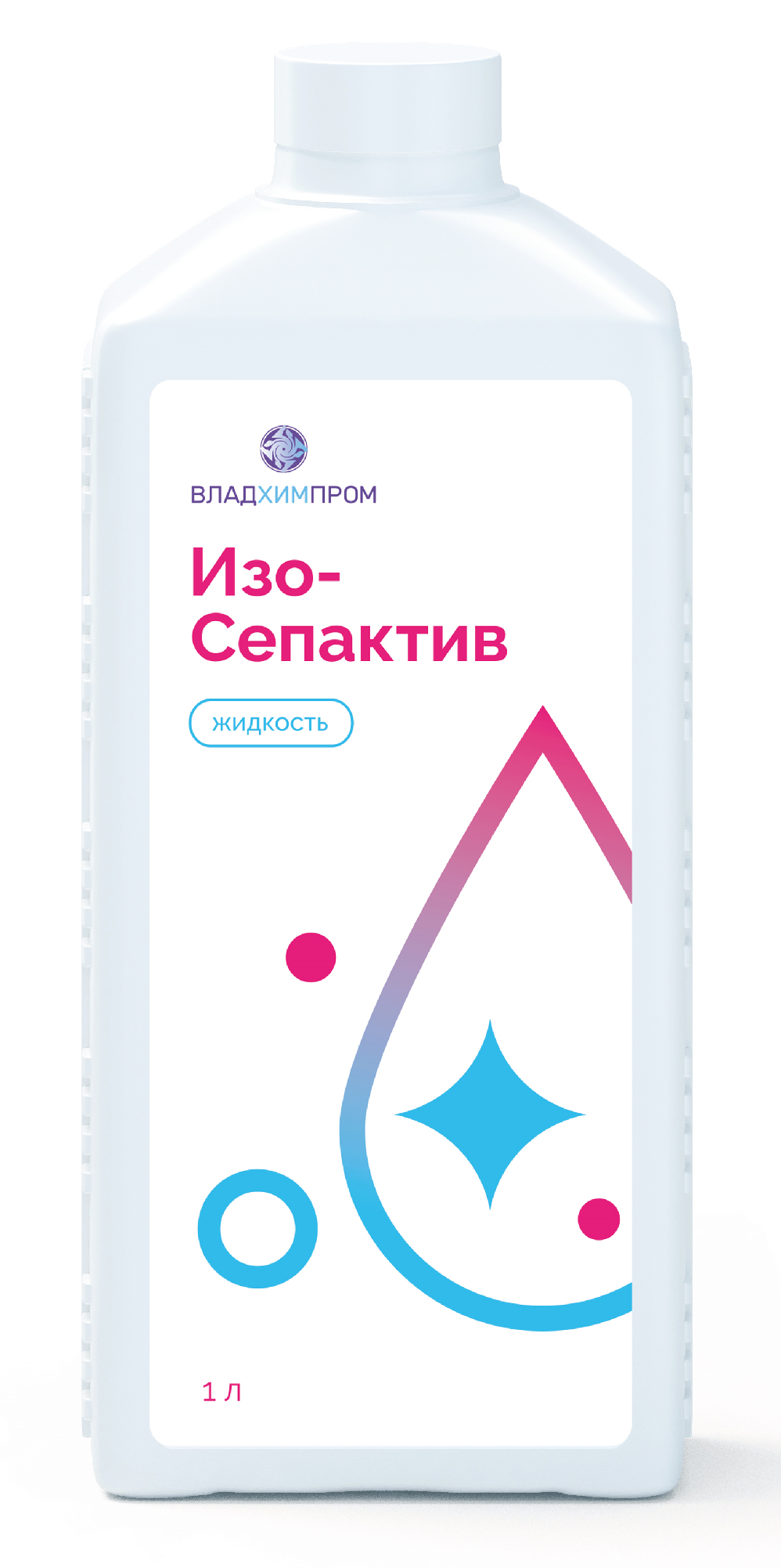 Изо-Сепактив — спиртовой антисептик