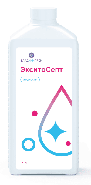 ЭкситоСепт — спиртовой антисептик