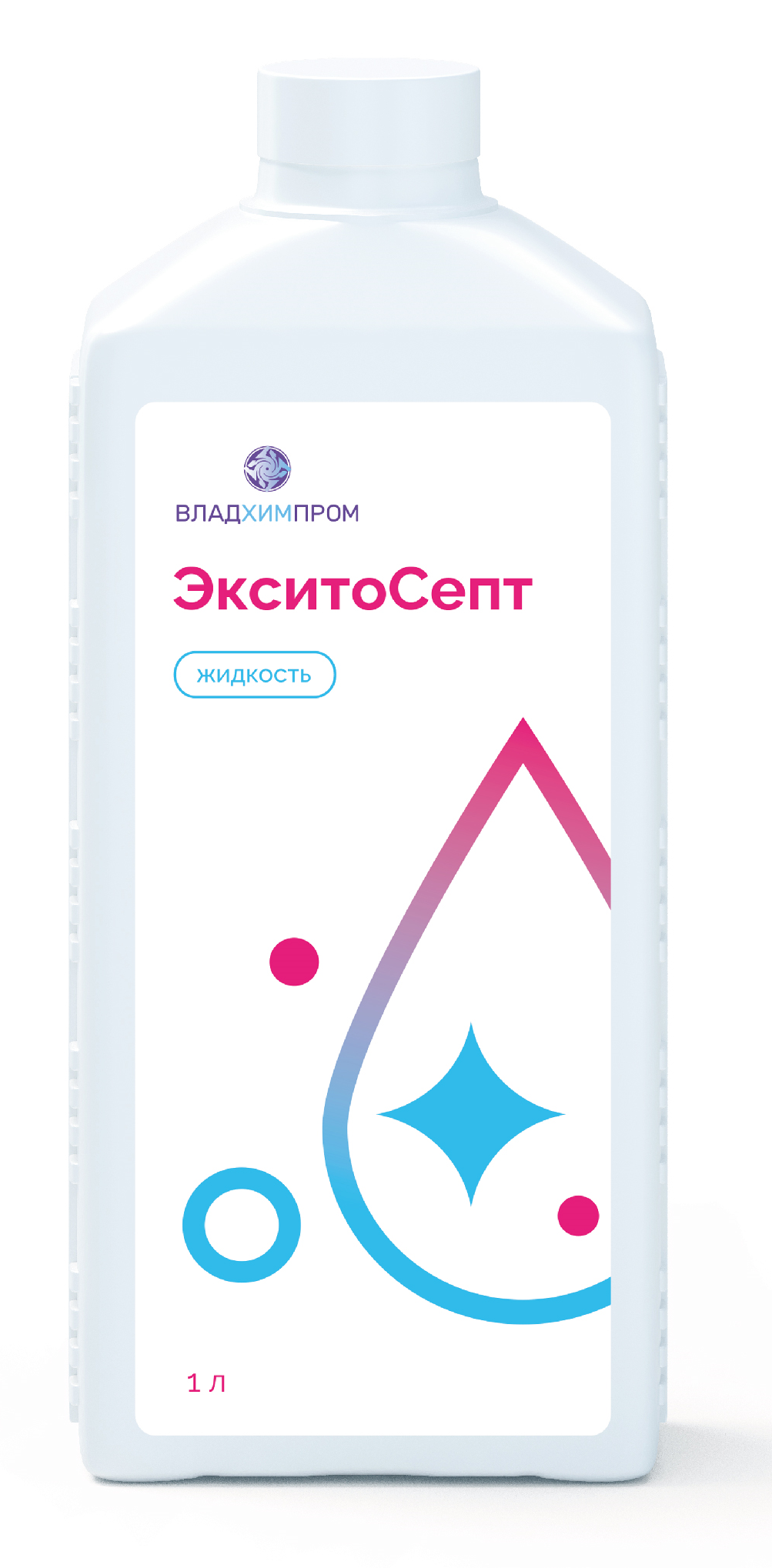 ЭкситоСепт — спиртовой антисептик